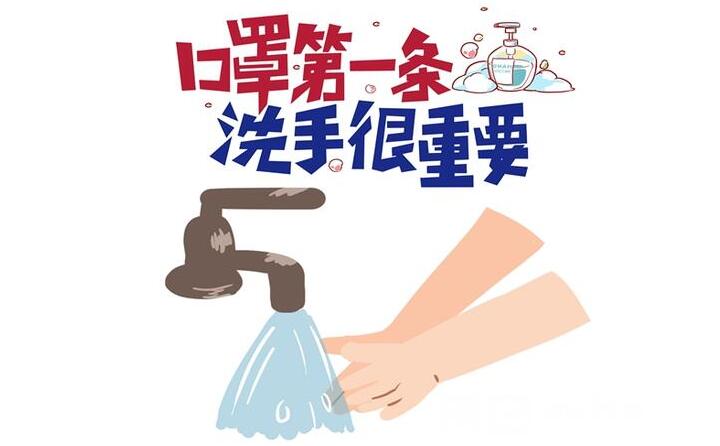 工廠應(yīng)該如何有效防疫呢？山東金格瑞作為顆粒機(jī)廠家，提醒各位。