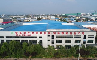 杭州如何才能購買到木屑顆粒機(jī)呢？木屑顆粒機(jī)多少錢？如何辨別質(zhì)量？